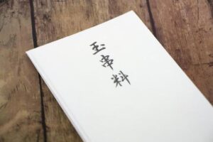 地鎮祭のし袋