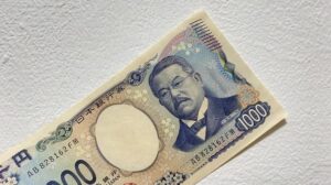 1000円