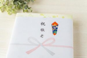 敬老会の不安