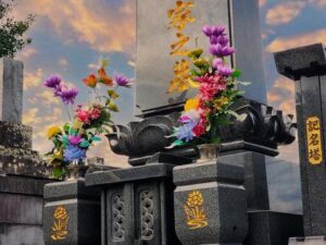 お彼岸　困りごと