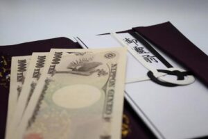 一万円漢字