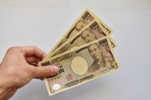 三万円