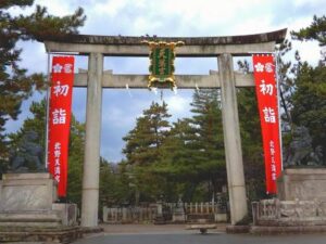 北野天満宮 鳥居
