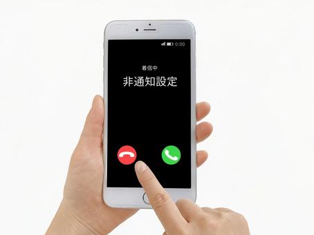 迷惑電話 多い 対策
